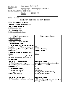 Giáo án Lớp 4 - Tuần 1 (Sáng + Chiều)